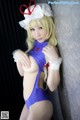 Cosplay Atsuki - Gayhdsexcom Wet Sexgif