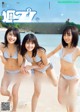 Sakina Tonchiki 頓知気さきな, Yuuna Mochida 持田優奈, Meina Hibino 日比野芽奈, Weekly Playboy 2019 No.46 (週刊プレイボーイ 2019年46号)